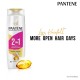 Pantene 2 in 1 Anti Hair Fall Shampoo + Conditioner - 180ml