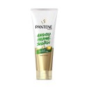 Pantene Advanced Hairfall Solution Anti-Hairfall Silky Smooth Conditioner - 200ml