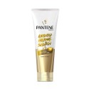Pantene Advanced Hair Fall Solution Total Damage Care Conditioner - 200ml