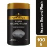 Twinings Assam Tea Second Flush - 100gm (Pack of 2)
