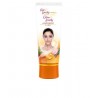 Glow & Lovely Natural Face Cream Ayurvedic Care+ (25gm) Pack of 5