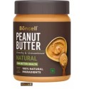 Boncell Natural Crunchy Unsweet Crispy Peanut Butter - 1kg