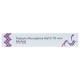 Mytret 0.1% Gel - 15gm (Pack of 3)