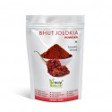 Holy Natural Bhut Jolokia Chilli Powder (Smoke Dried) - 100gm