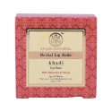 Khadi Natural Lychee Lip Balm - With Beeswax & Honey 5gm