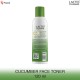 Lacto Calamine Cucumber Face Toner with Green Tea & Niacinamide - 120ml