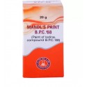 Agrawal Mandl's Paint B.P.C.'68 (20gm Each)