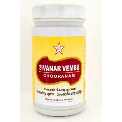 Sivanarvembu Chooranam 100gm ( Pack Of 3 )