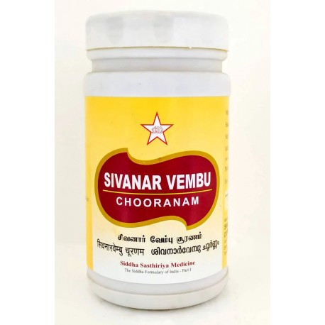 Sivanarvembu Chooranam 100gm ( Pack Of 3 )