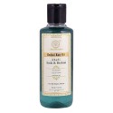 Khadi Natural Amla and Brahmi Herbal Hair Oil, 210ml