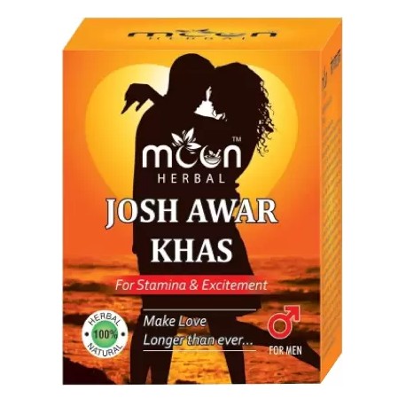 Moon Herbal Josh Awar Khas For Stamina & Excitement - 250gm