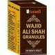 New Shama Wajid Ali Shah Granules - 100gm