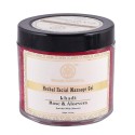 Khadi Natural Rose and Aloevera Face Massage Gel, 100g