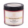 Khadi Natural Rose and Aloevera Face Massage Gel, 100g
