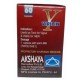 Akshaya Y Virilin Capsules (Male Fertility) 60 Capsules