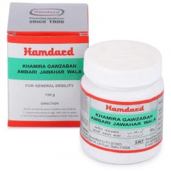 Hamdard Khamira Gawzaban Ambari Jawahar Wala - 150gm