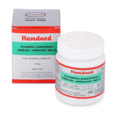 Hamdard Khamira Gawzaban Ambari Jawahar Wala - 150gm
