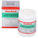 Hamdard Khamira Gawzaban Ambari Jawahar Wala - 150gm
