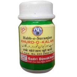 Habbe Suranjan Khurd O Kalan Qadri - 40Pills (Pack of 2)