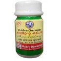 Habbe Suranjan Khurd O Kalan Qadri - 40Pills (Pack of 2)