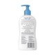 Cetaphil Baby Daily lotion - 400ml