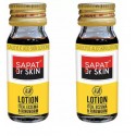 Sapat Dr.Skin Lotion - 12ml (Pack of 2)