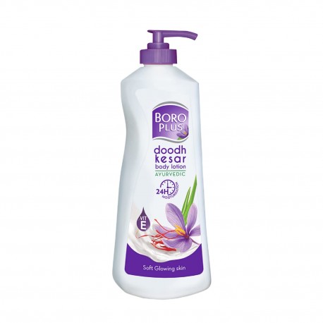 Boroplus Body Lotion - 400ml