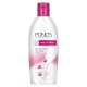Pond's All Triple Vitamin Moisturising Body Lotion - 300ml