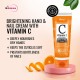 St.Botanica Vitamin C Brightening Hand and Nail Cream 50gm