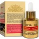St.Botanica Pure Radiance Facial Oil Replenish + Rebalance 20ml