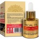 St.Botanica Pure Radiance Facial Oil Replenish + Rebalance 20ml