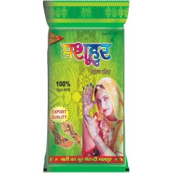 Mashoor Mehandi - 500gm
